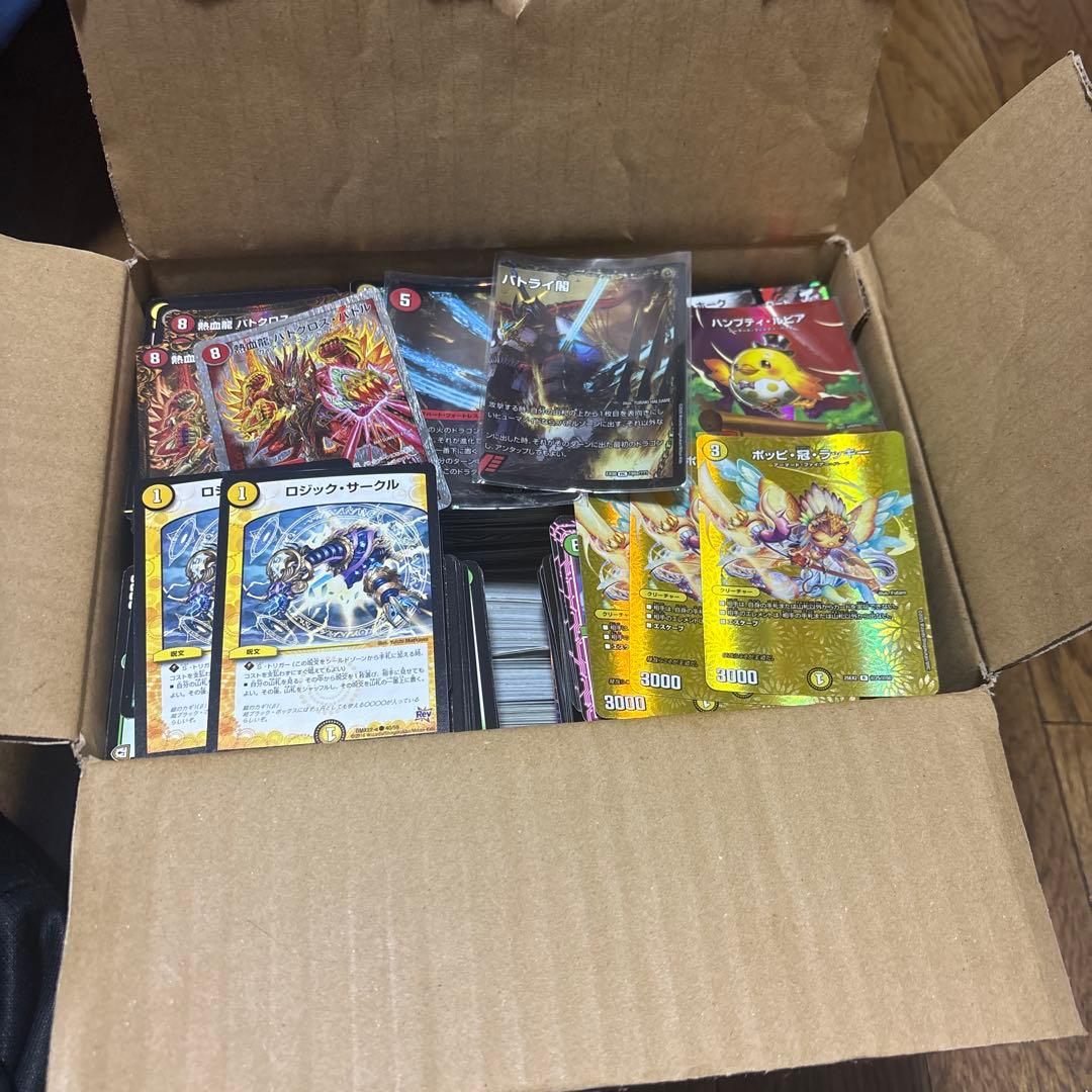 デュエマ引退品 デュエマまとめ売り - メルカリ