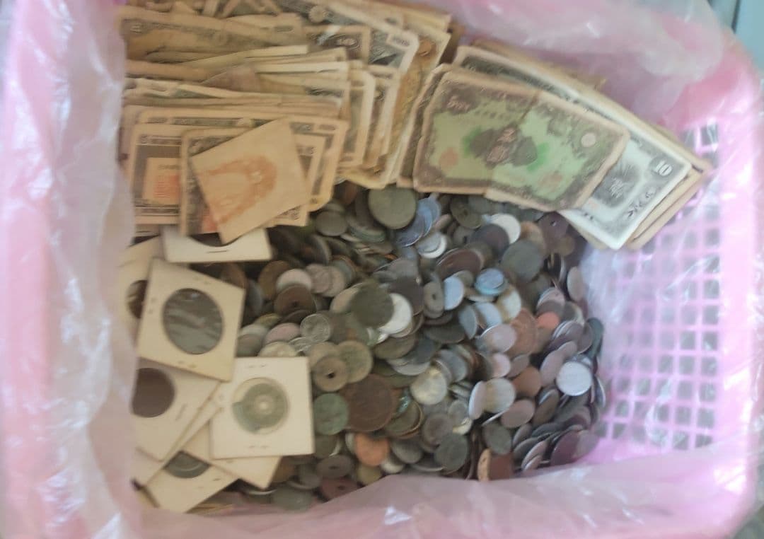 プ*須様 日本旧貨幣まとめ 野口千円札 ZZ-Z券 国立印刷局 黒番号 658813 未使用 | 収集ワールド