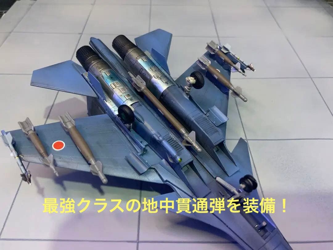1/144スケールSU 30航空自衛隊爆撃装備564号機 - メルカリ