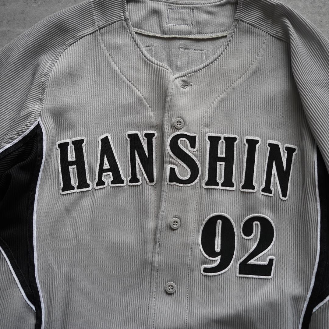 2009 阪神タイガース 久慈コーチ ビジター 実使用ユニフォーム