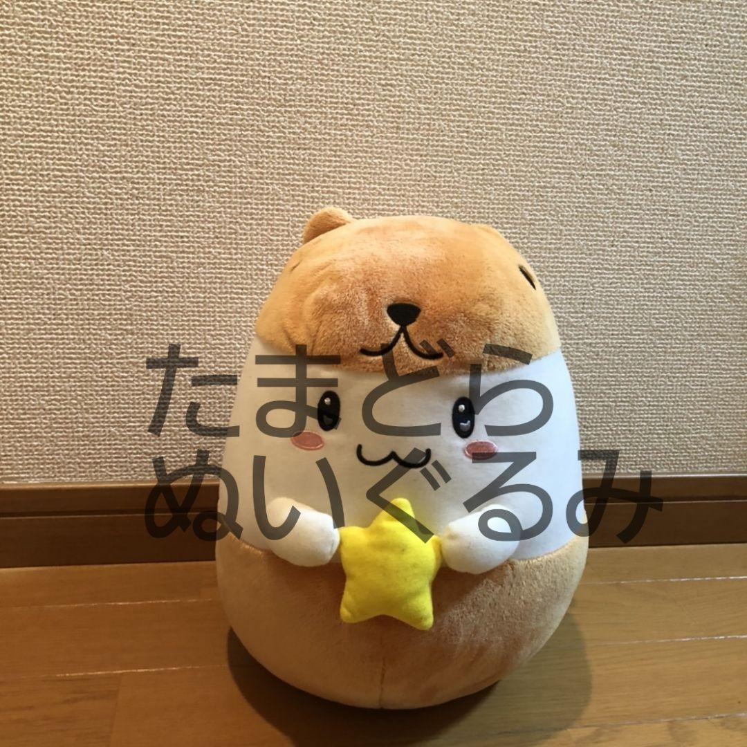 たまどら ぬいぐるみ 一番くじ パズル＆ドラゴンズ～3rd Anniversary～｜一番くじ倶楽部