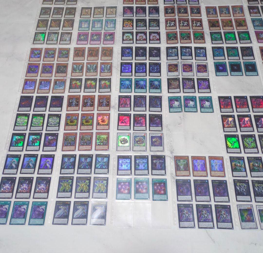 ◇2012年頃・遊戯王8期スーパー・ウルトラ3枚セットまとめ売りZEXALゼアル