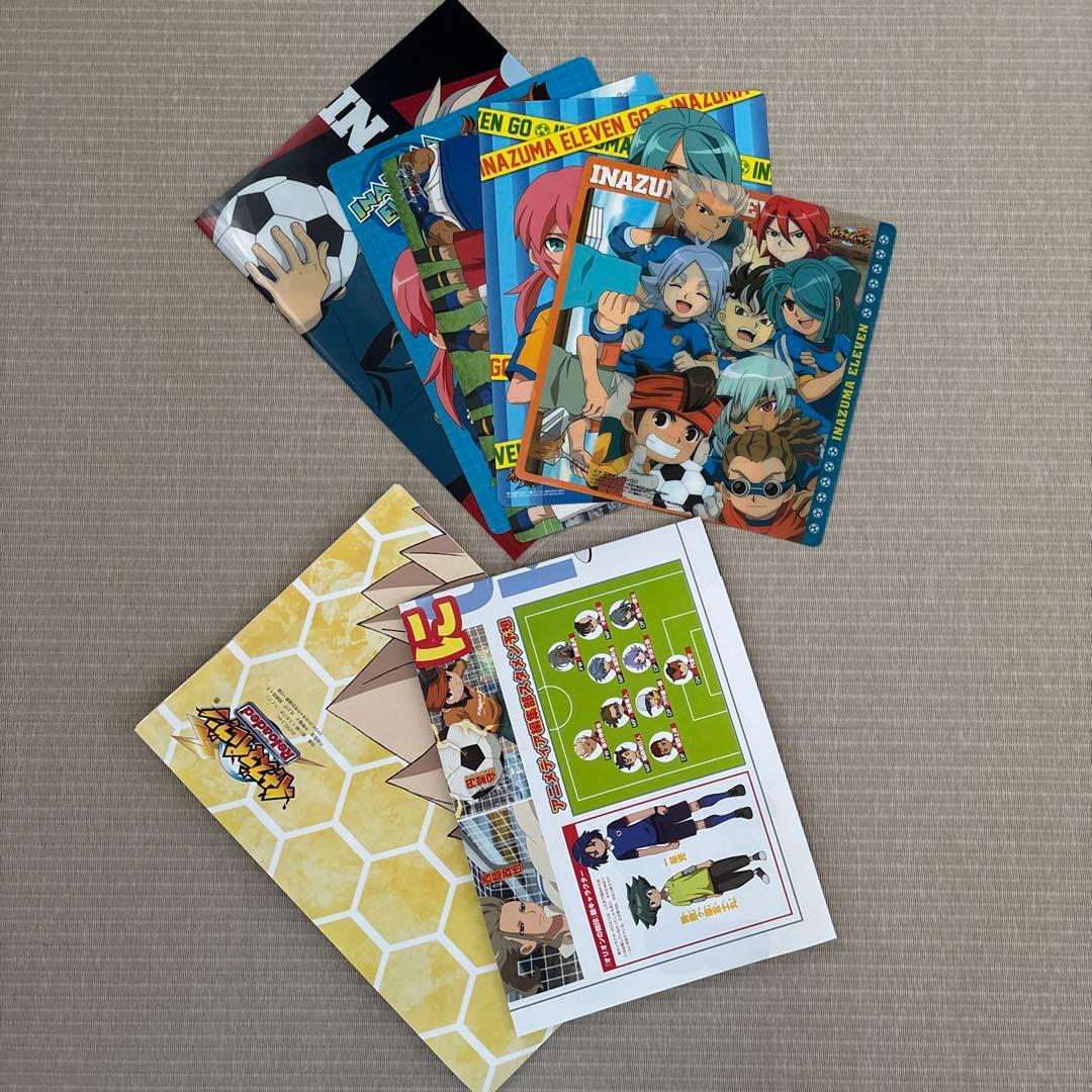 イナズマイレブン 雑誌付録 - メルカリ