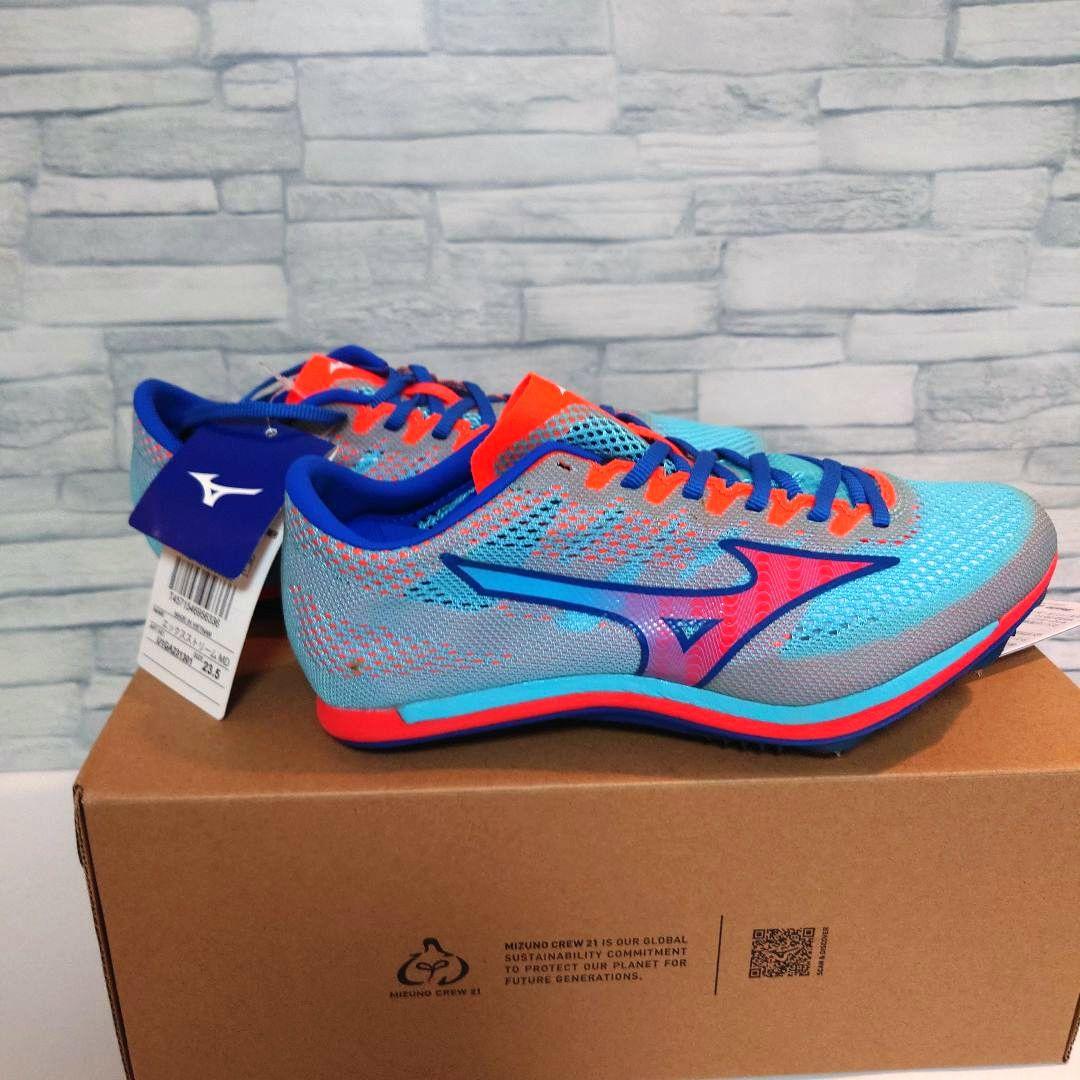 【新品】　ミズノ エックスレーザー ネクスト3 23.5cm 2E