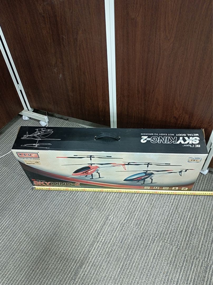 八3477【未使用品】ATOMIC ラジコンヘリ　SKY KING2 レッド