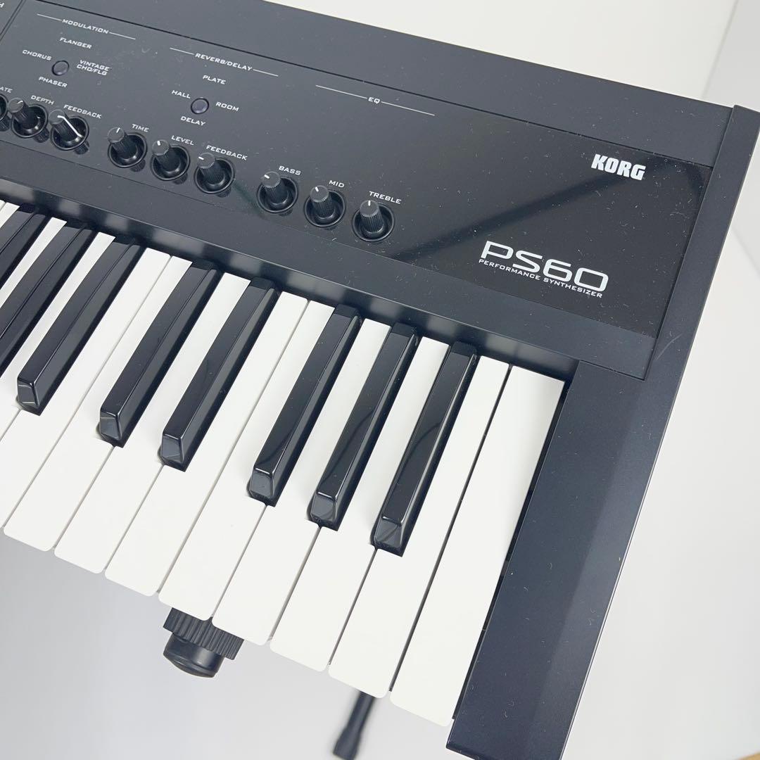 KORG PS60 シンセサイザー 61鍵 スタンド付き - 鍵盤楽器最低 価格