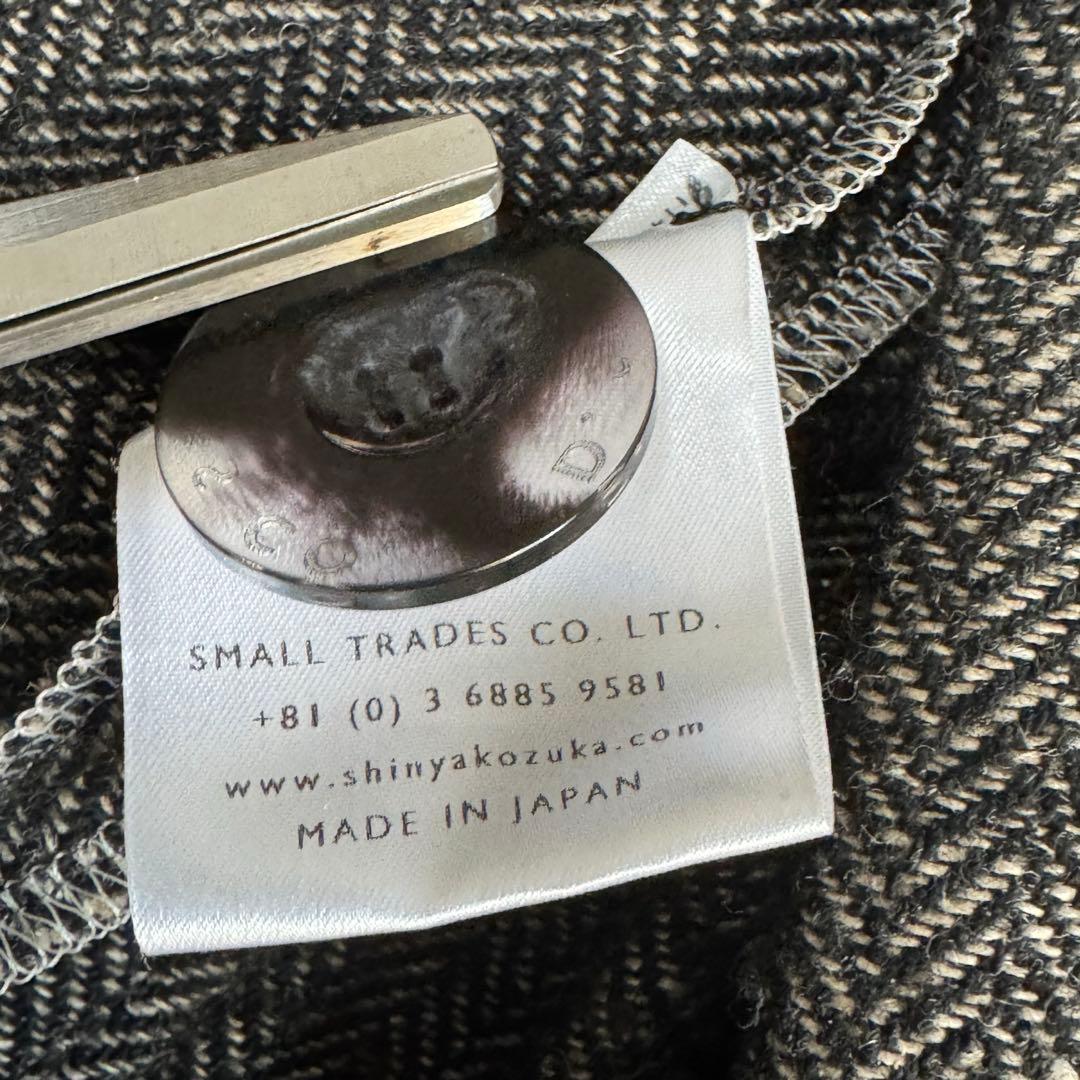 S*N様 【SHINYA KOZUKA / シンヤコヅカ】RAILWAYMAN - メルカリ