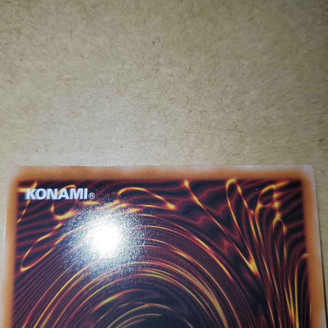 The Fallen & The Virtuous　プリズマ　プリシク　１枚