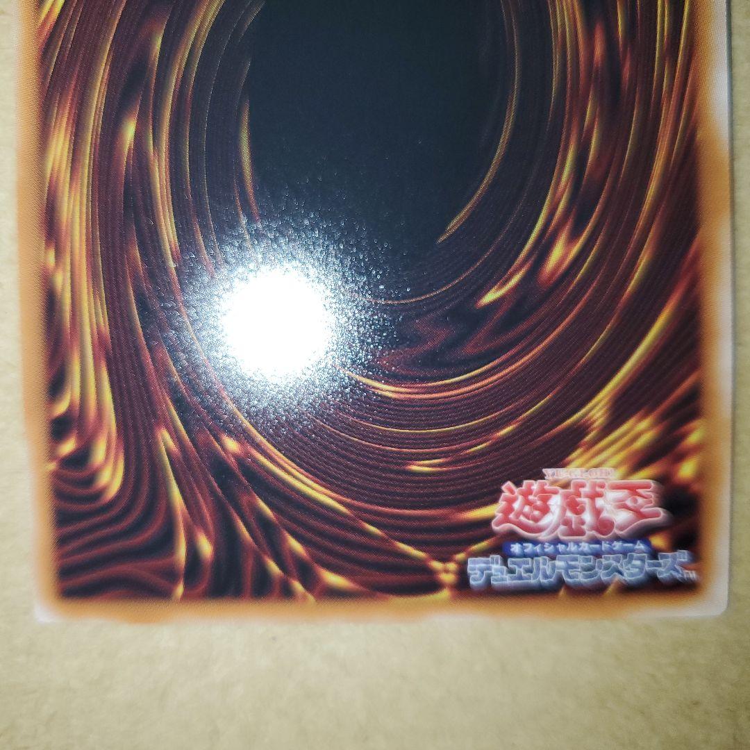 The Fallen & The Virtuous　プリズマ　プリシク　１枚