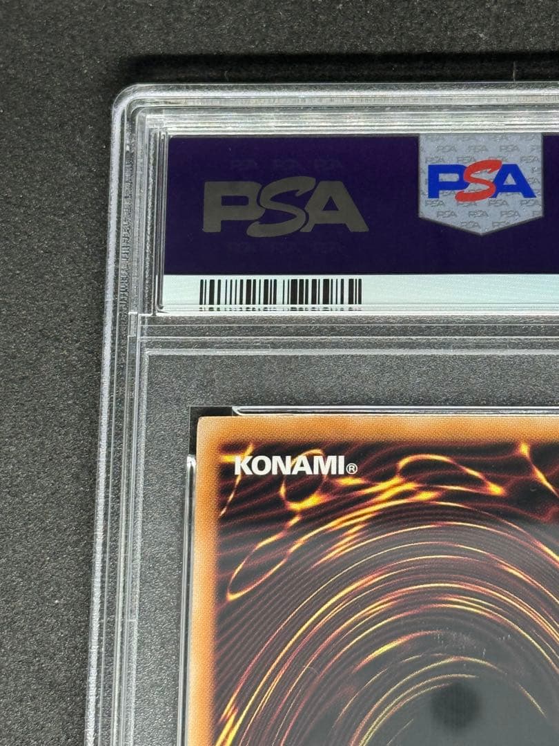 【PSA10】EvilTwinキスキル(2人/帽子無){QCAC-JP067}