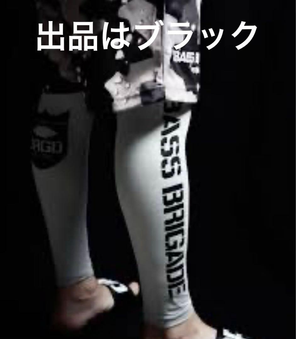 未使用！ブラック！Mサイズ！BRDG バスブリゲード レギンス Black Flexars – Flexars Japan