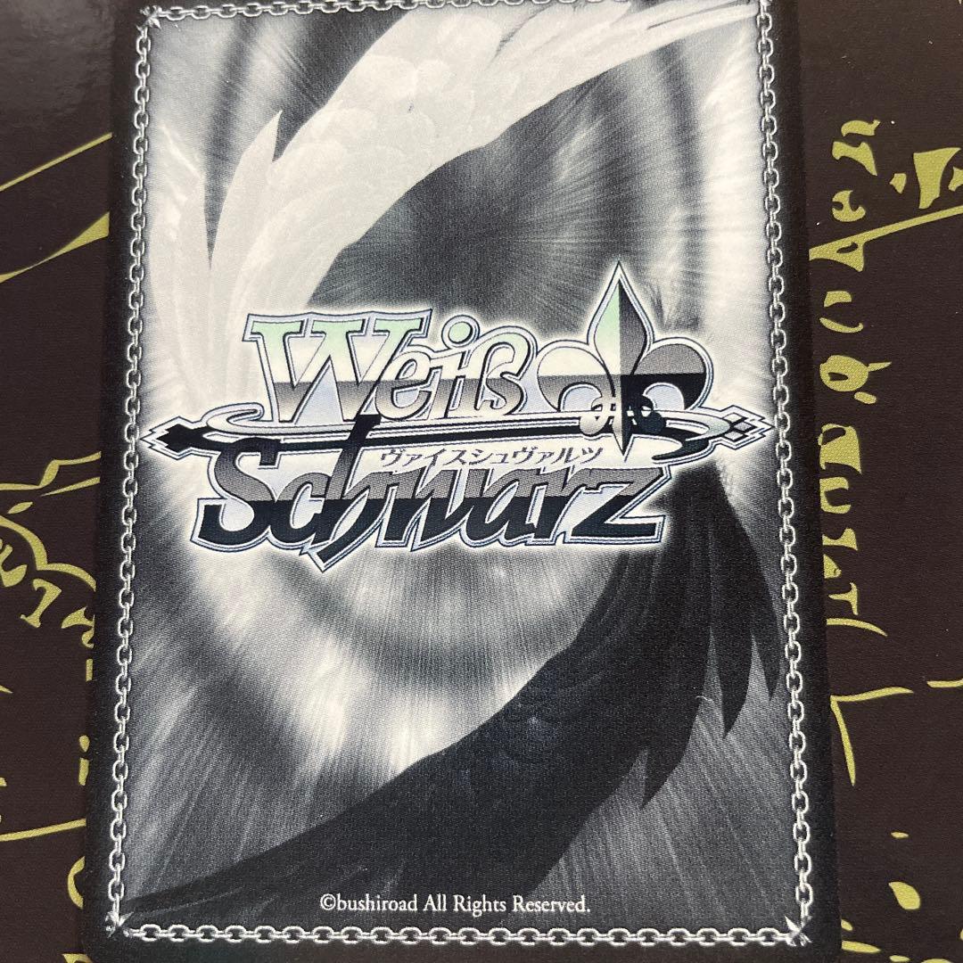 角川スニーカー文庫 Vol.2 次なる未知への探究 ハルヒ 箔押しサイン