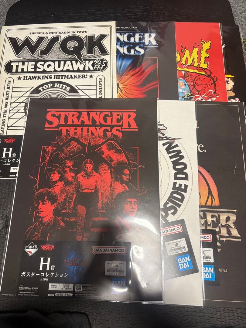 ストレンジャーシングス一番くじ　下位賞セット