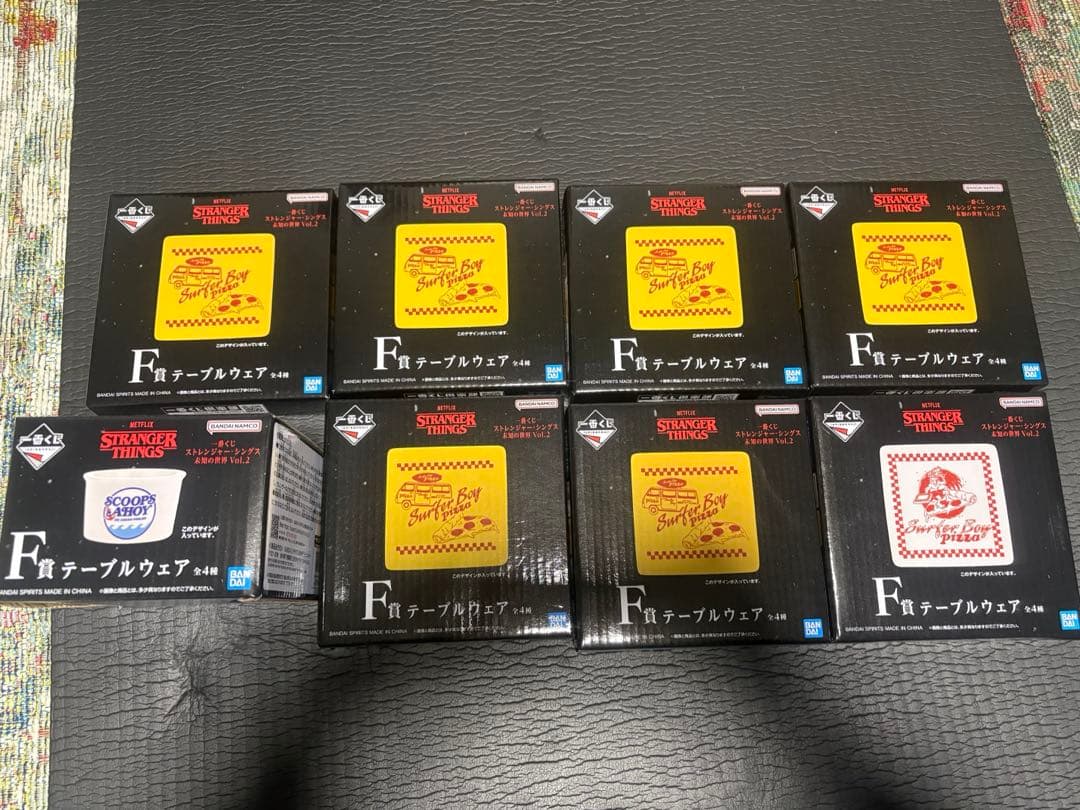 ストレンジャーシングス一番くじ　下位賞セット