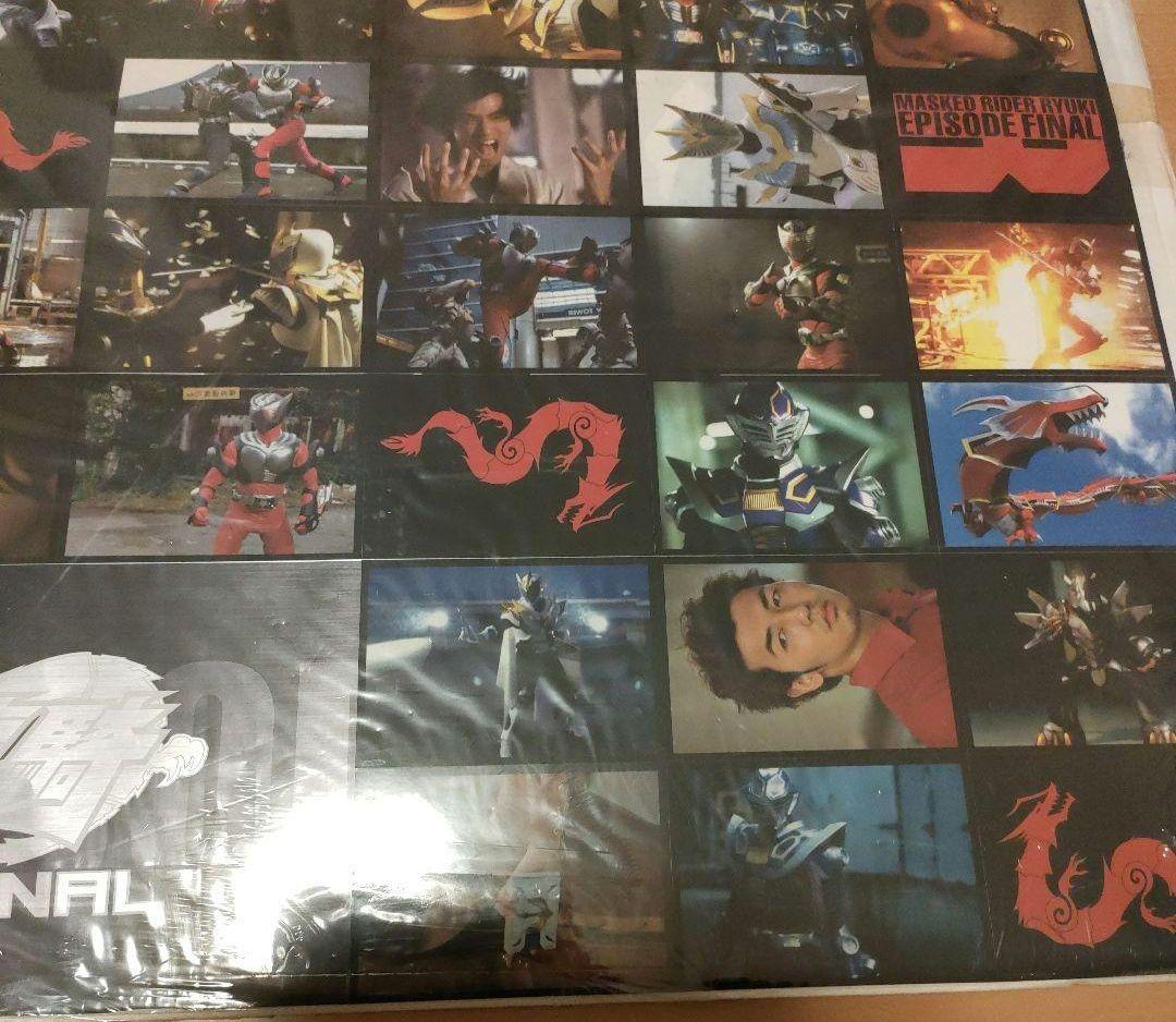 未開封　仮面ライダー龍騎 　大型　シールポスター？　エピソードファイル　劇場版