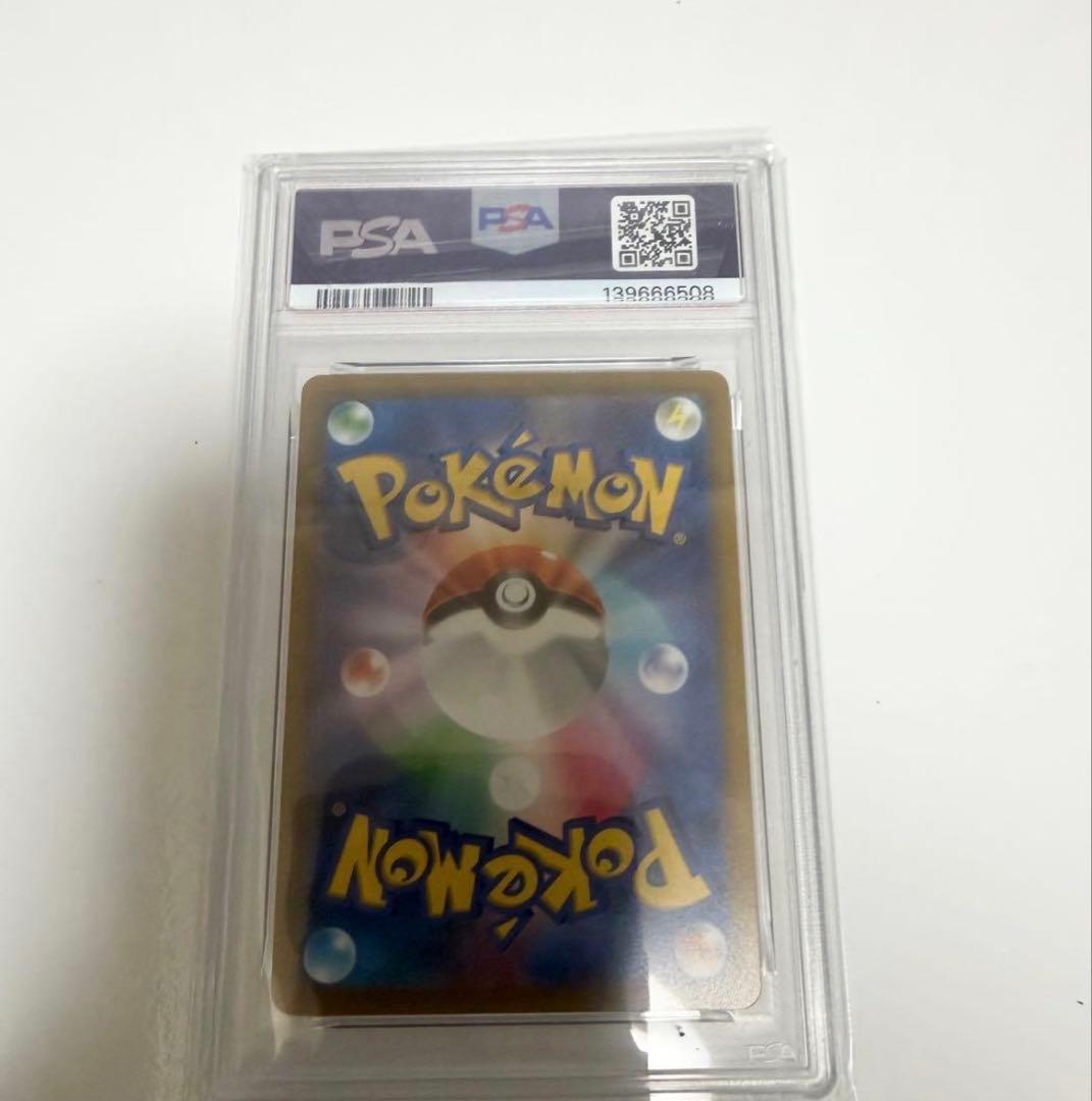 希少 ダークライV 【 PSA10 】 世界に32枚 - メルカリ