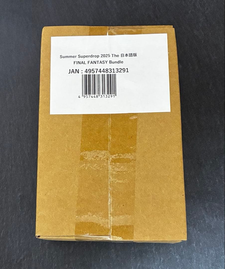 MTG Summer Superdrop 2025 日本語版 FF Bundle