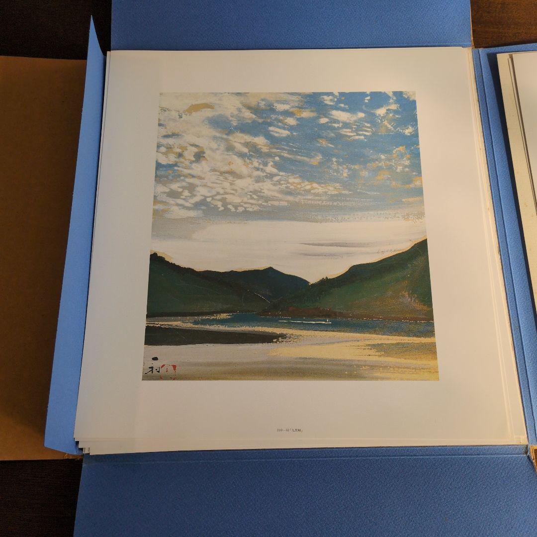 田中一村色紙傑作選 額装版 黒潮の画譜12景 日本放送出版協会 第1版