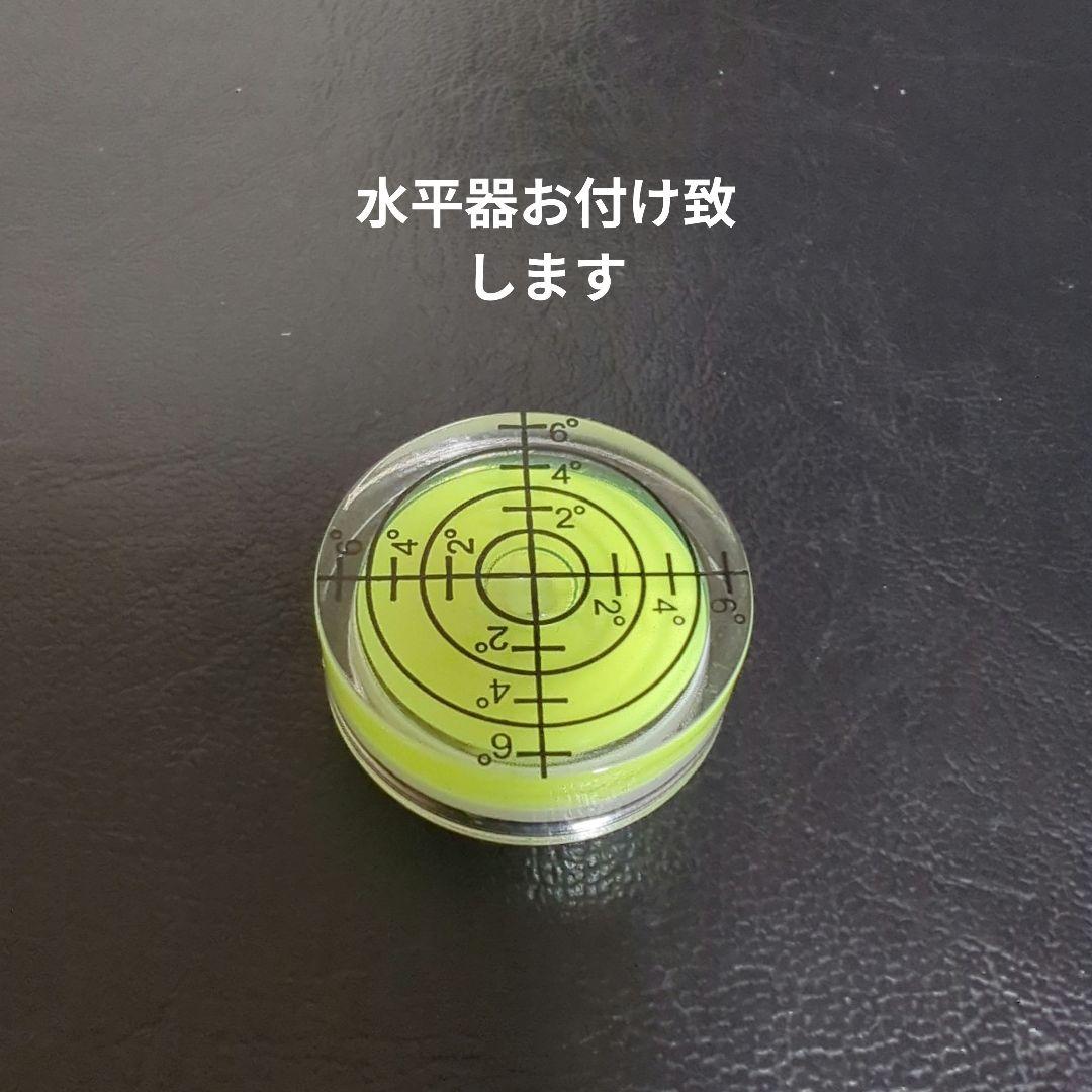 T-EAGLE EOX1.2-6X24IR 光学スコープ、レッド/グリーンイルミ