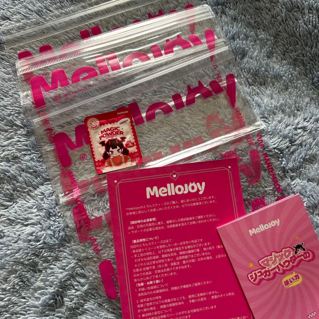 メ*4様 melljoy 大福　ブルーベリー　未開封　シュリンク メロジョイスク