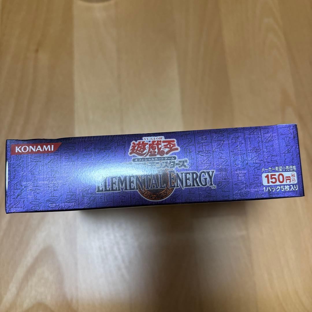 【新品・未開封】遊戯王 シュリンク付きbox エレメンタルエナジー
