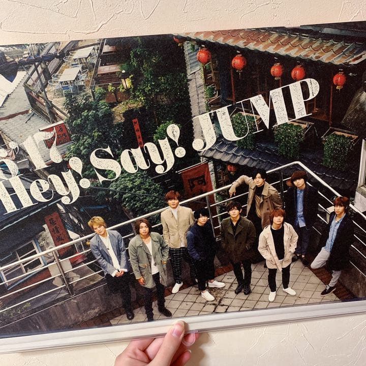 Hey! Say! JUMP カレンダー 2016-2017 - メルカリ