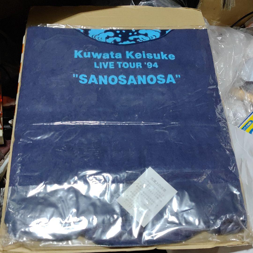 サザンオールスターズ　桑田佳祐　シャツ　’94