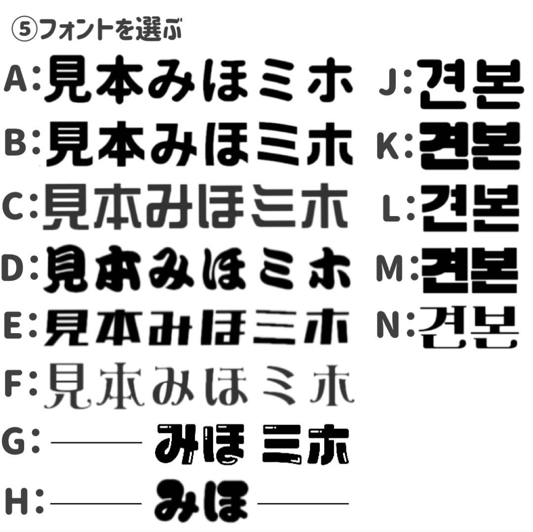即お届け可能♡うちわ屋さん