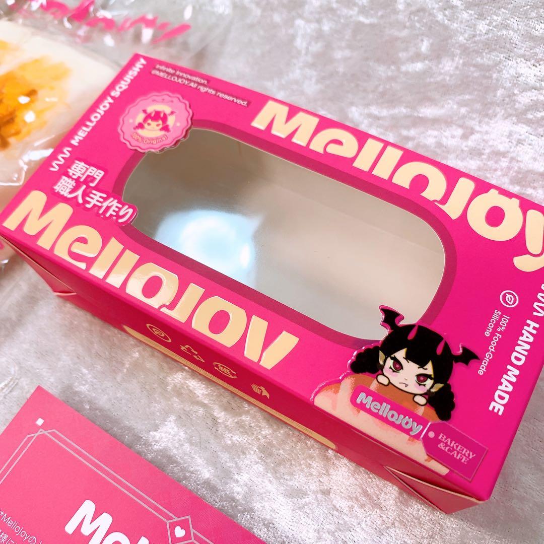 お餅 おもち 旧お餅 メロジョイ Mellojoy スクイーズ 旧パケ レア