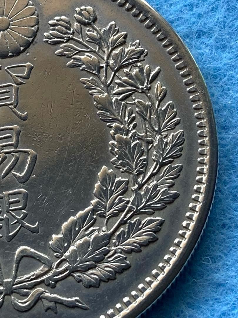 貿易銀 明治八年 左丸銀 約38.78㎜ 約27.16g - メルカリ