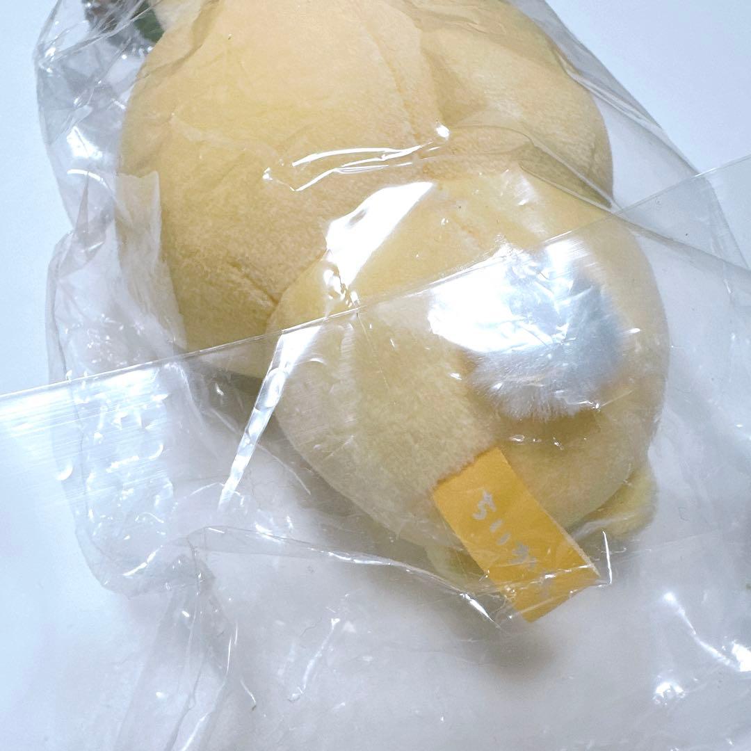 【匿名配送】ちいかわ 持ちます！マスコット（うさぎ）