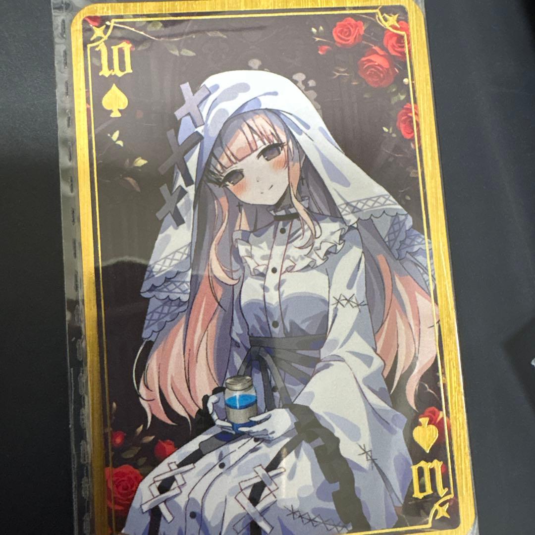 シ*収様 魔法少女ノ魔女裁判 まのさば weplay 特典カード 氷上メルル