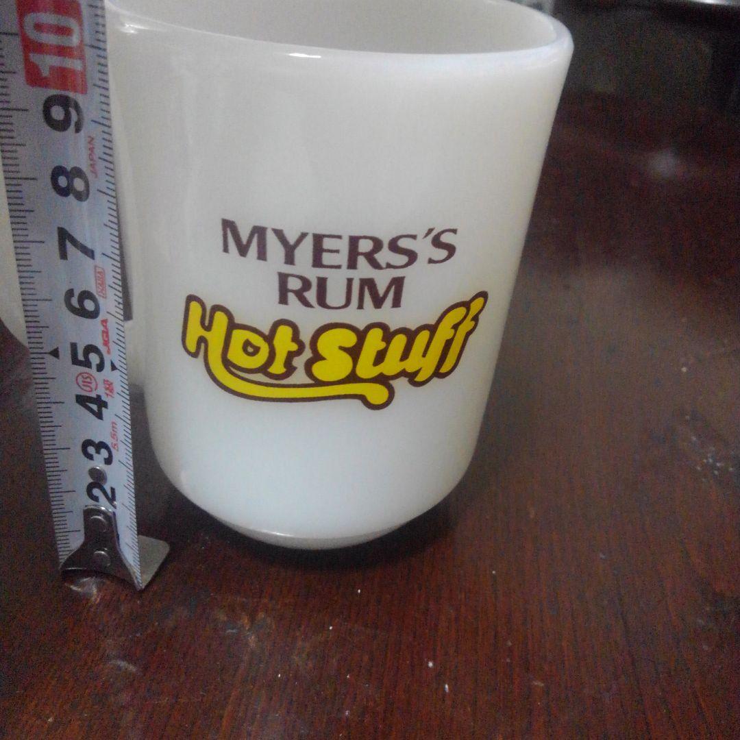 ファイヤーキング　マイヤーズラム　マグカップ