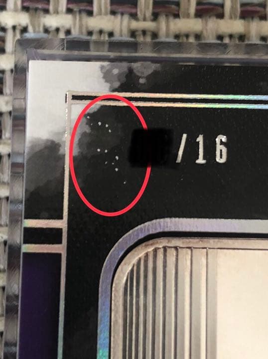 NBA Lonzo Ball 純銀 1トロイオンス カード 16枚限定ほか - メルカリ