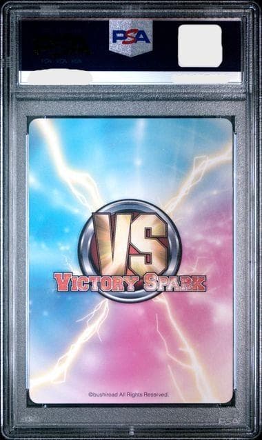 ヴィクトリースパーク ARIA 晃＆アリシア＆アテナ SP サイン PSA9