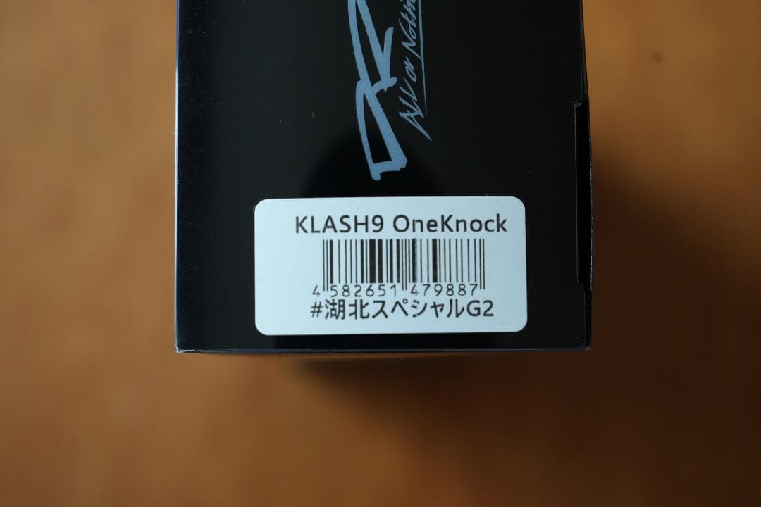 DRT × SUPLEX / KLASH9 OneKnock 湖北スペシャルG2 - メルカリ