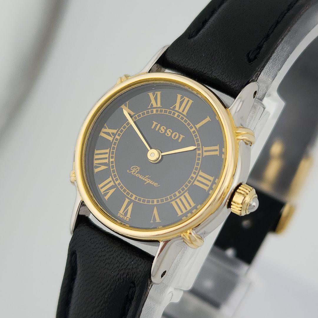 Chrome Moxfoil （金属モックス）secret layer