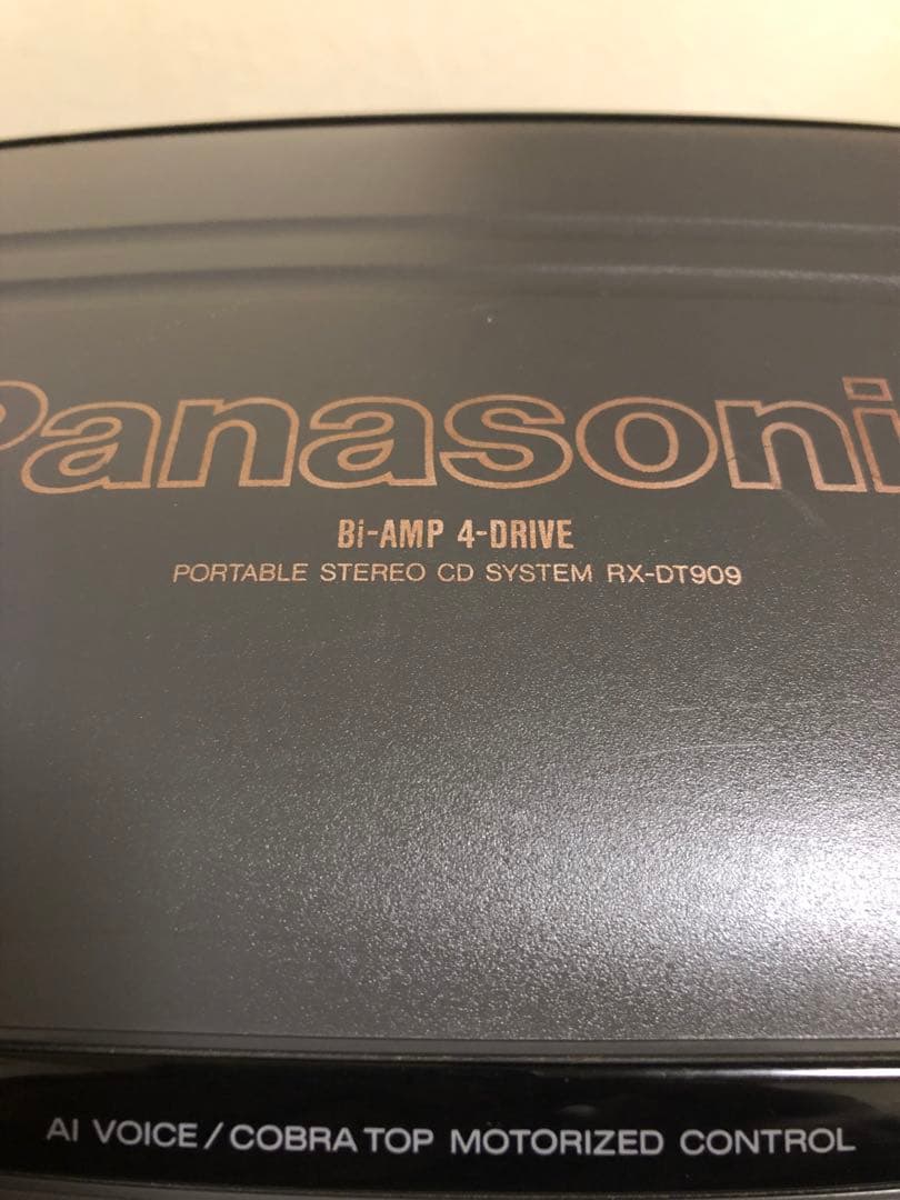 バブルラジカセ】Panasonic コブラトップ RX-DT909 ジャンク品 - メルカリ