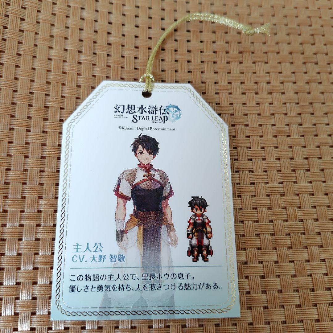 タイトルホルダー B1サイズポスターの通販｜thasniri.com