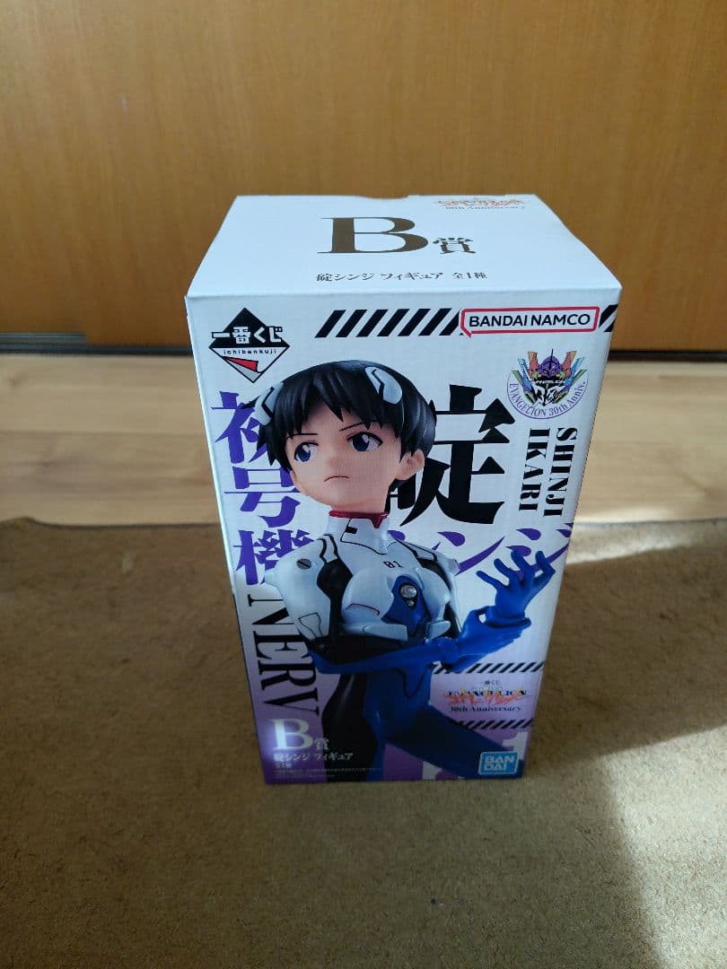 一番くじ エヴァンゲリオン A賞B賞フィギュア2点セット