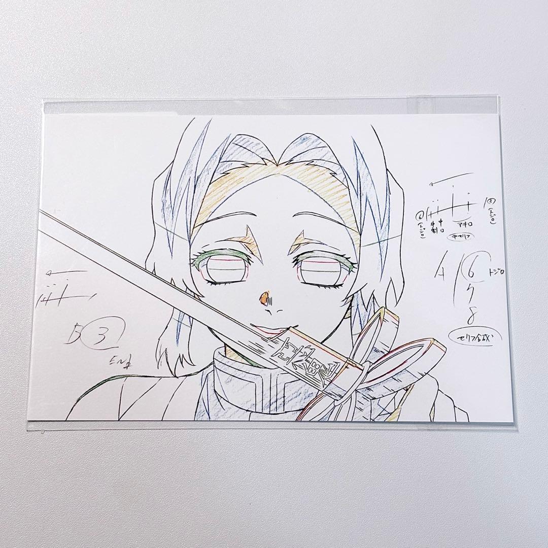 鬼滅の刃 柱展 表情 原画ポストカード 胡蝶しのぶ - メルカリ