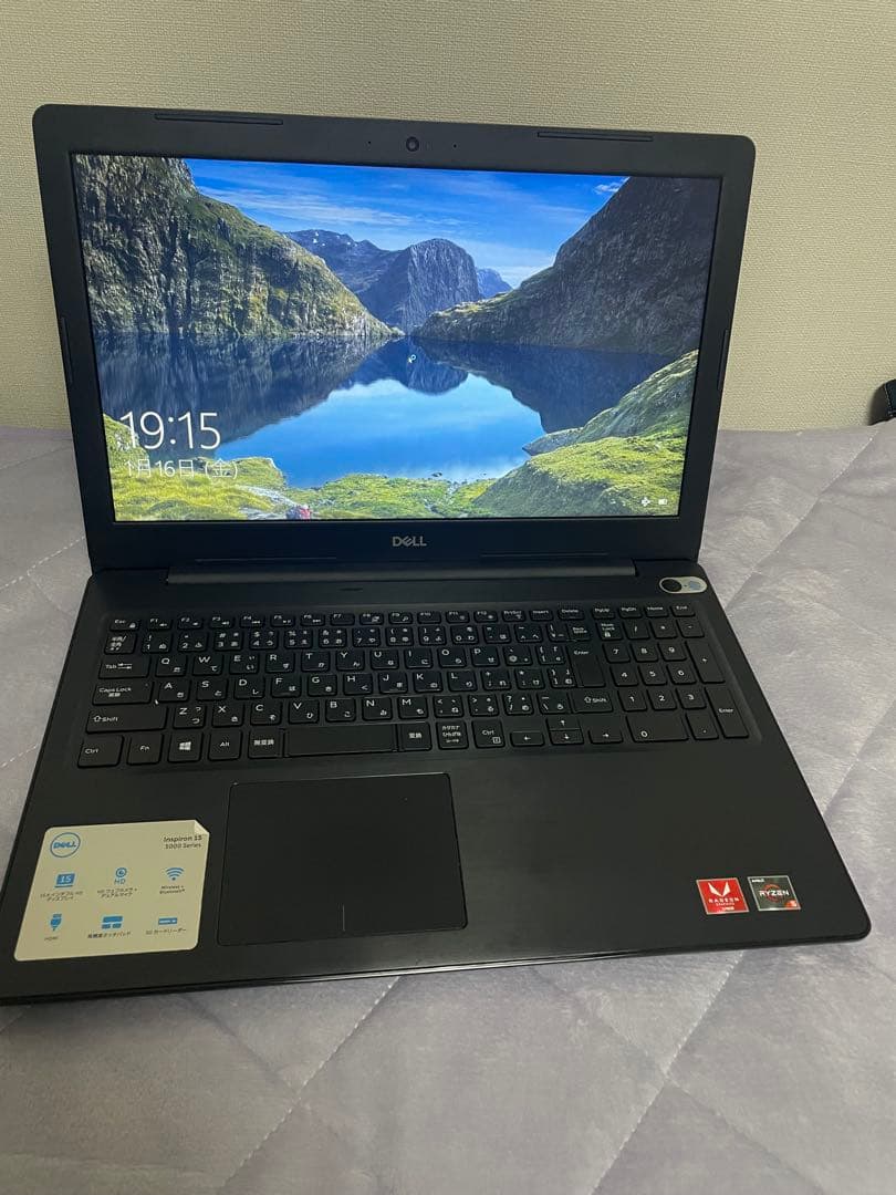 DELL Inspiron 15 3575 ノートPC DELL Inspiron 15 3530 NI85-EHHBB [ 15.6in | FHD | Core i7-1355U