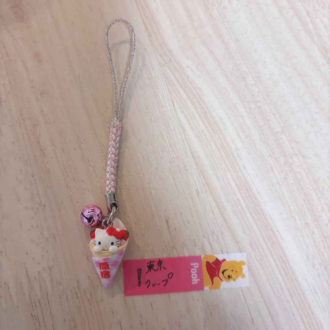 【未使用新品/激レア】ご当地キティ 根付け まとめ売り ストラップ おまけ付き