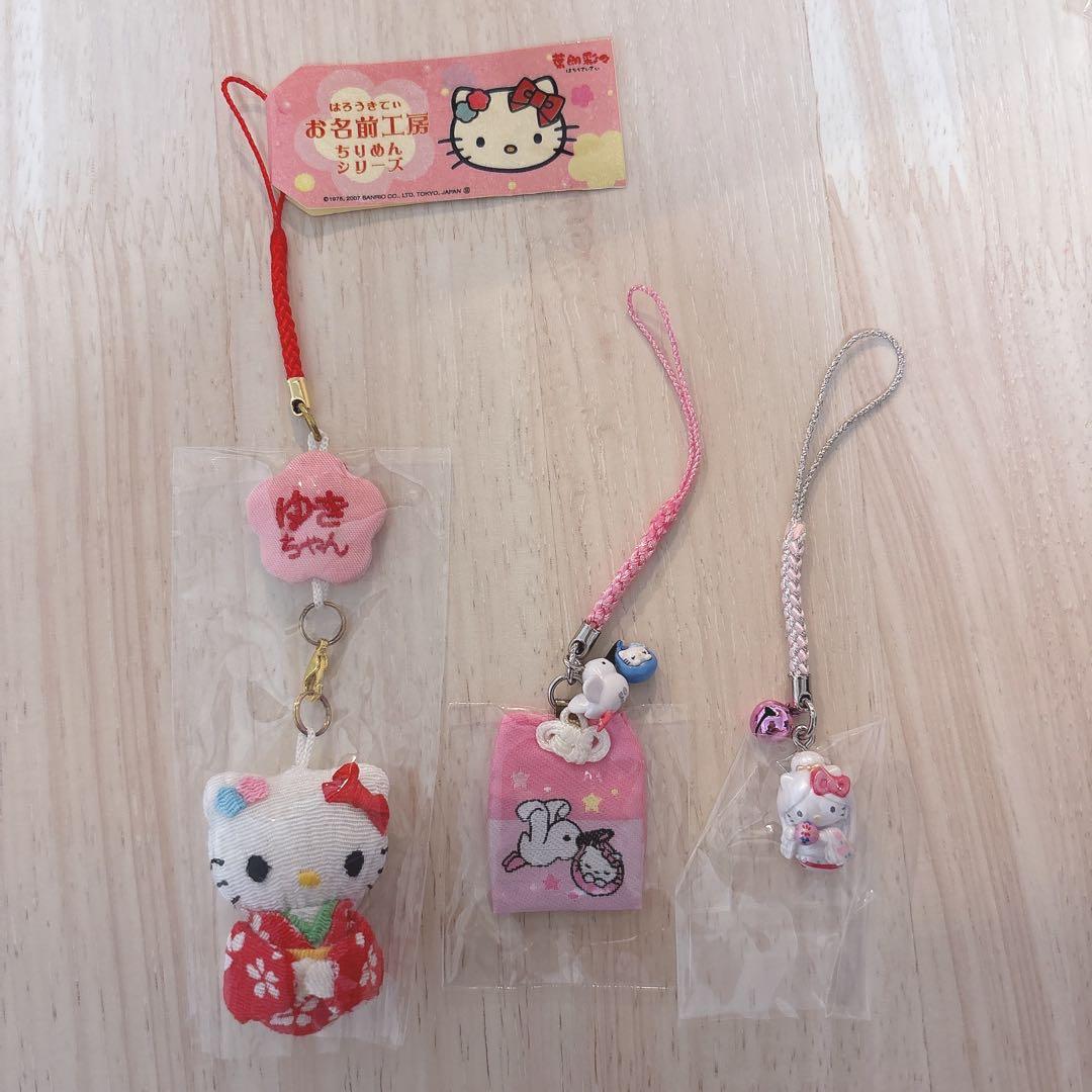 【未使用新品/激レア】ご当地キティ 根付け まとめ売り ストラップ おまけ付き