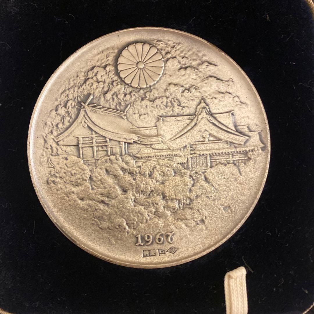 明治百年記念 明治天皇御肖像牌 純銀メダル 120.7g 外箱なし