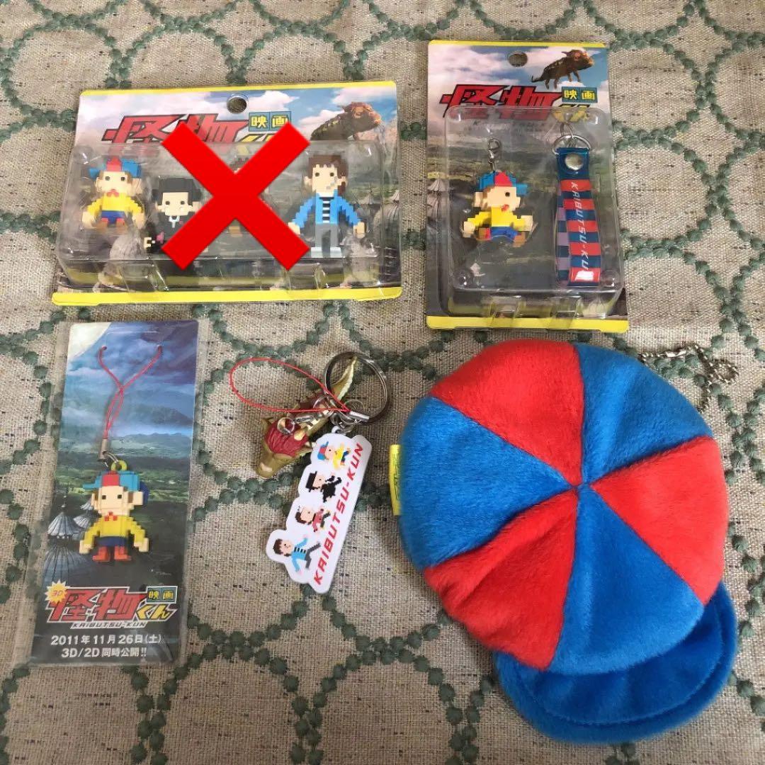 上島竜兵 怪物くん サイン入りチェキ