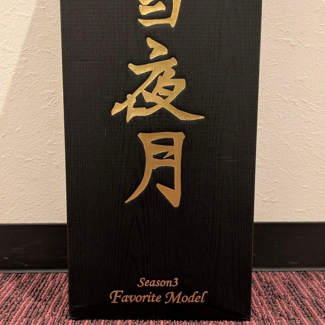 てぃーすぺしゃる 雪夜月 season2/3 1.8L 日本酒 雪花ラミィ