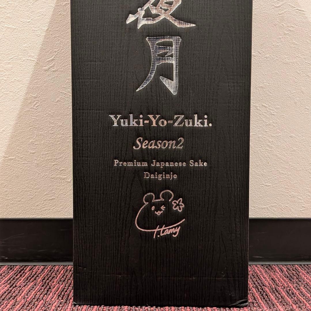 てぃーすぺしゃる 雪夜月 season2/3 1.8L 日本酒 雪花ラミィ