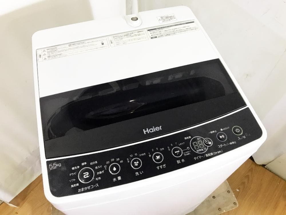 30日迄！20年★Haier☆5.5kg☆洗濯機【JW-C55D-K】