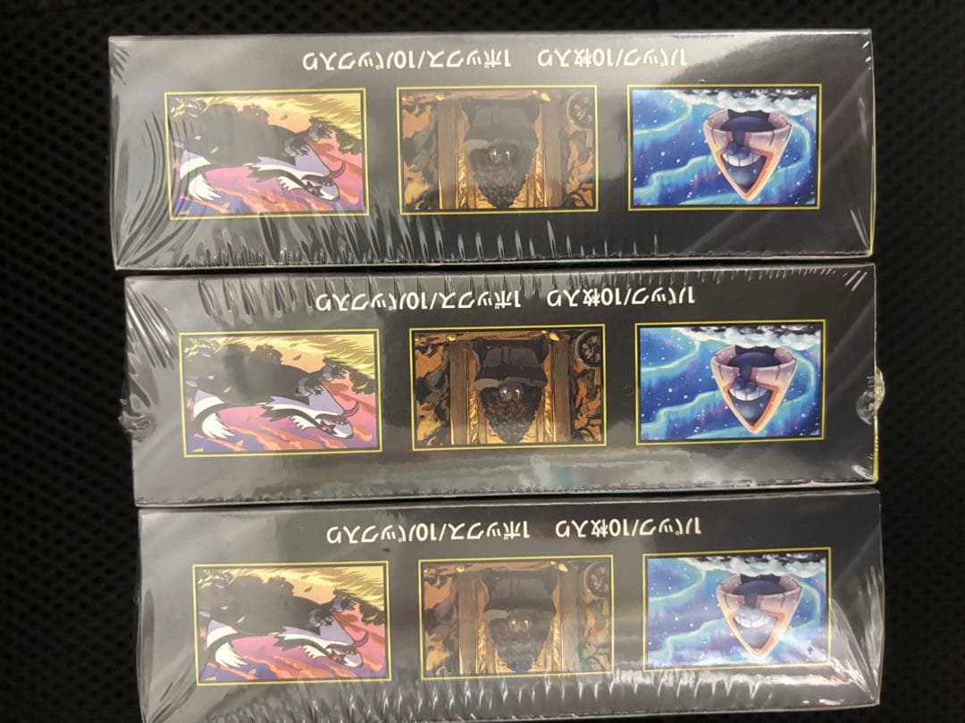 ポケモンカード メガドリームex 3ボックス 新品未開封シュリンク付き